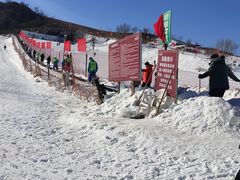 -蓟县盘山滑雪场