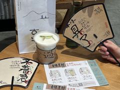 -茶颜悦色(坡子街幽兰阁店)