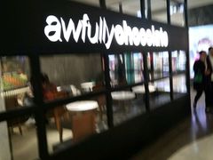 -Awfully Chocolate(来福士广场店)