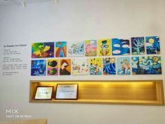 -tomato蕃茄田艺术(新天地中心)