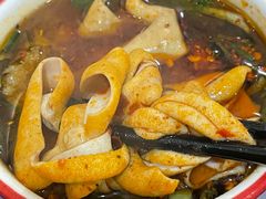 -牛华周记麻辣烫起源店