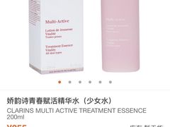 -日上免税行(浦东机场五店)