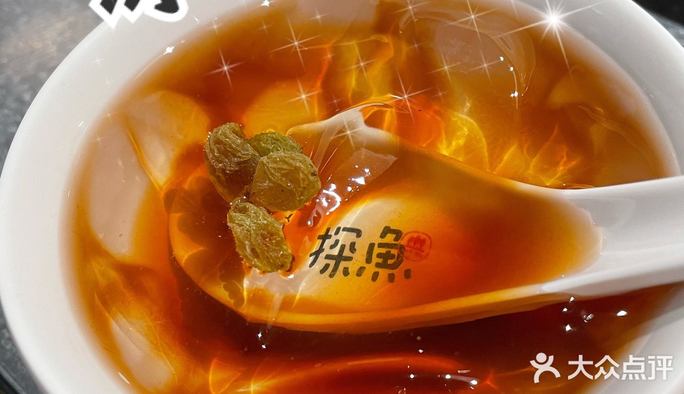 [调皮]冬天烤鱼首选探鱼🐟