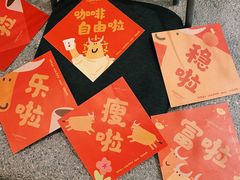 -代数学家algebraist(苏州中心店)