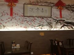 -笑来喜馄饨小笼工坊店(湖滨街店)