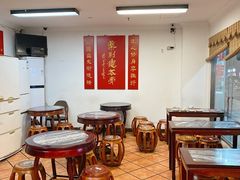 -润生堂(泰然四路店)