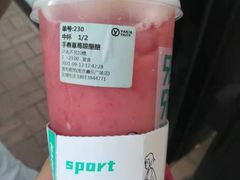 -雅克雅思(大厂鑫乐广场店)