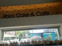 -罗莎蛋糕(奥山府店)