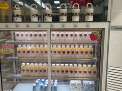 -心乐生活新鲜屋(星海广场店)