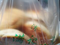 -满记烧饼(牛街东里小区一区店)