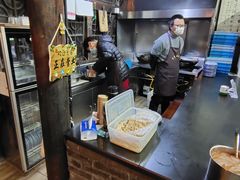 -茅老太臭豆腐
