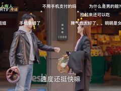-鲜果壹号(苏站路店)