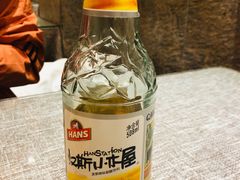-三姐妹饺子(东木头市店)