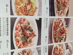 菜单-新旺茶餐厅(嘉里城店)