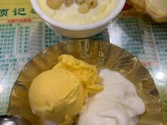 -顺记冰室(宝华路店)