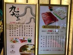 -广东胜利宾馆西关粤中餐厅