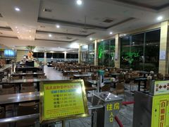 -泉眼温泉