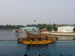 android_upload_pic-秦皇岛乐岛海洋王国