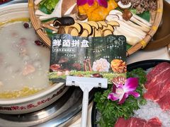 -土连锅·现熬养生汤锅(梁家巷店)