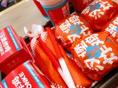 -吉胜克·汉堡炸鸡(南开三马路店)