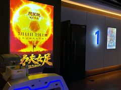 -棕榈MALL