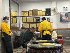 -民信老铺(华盖路店)