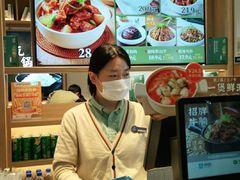 -合肥蜀山万象汇