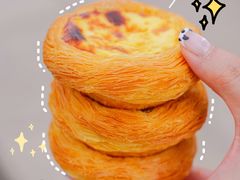 -Caidie Bakery采蝶轩(百越店)