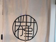 -倦勤咖啡(中山南路店)