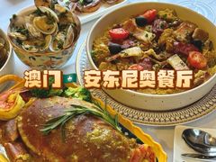 -安东尼奥餐厅