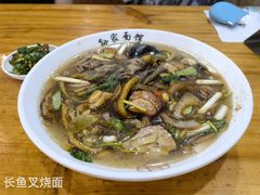 -孙家面馆(小康城店)