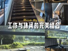 -木嘛working coffee(前海店)