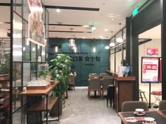 大堂-金翠河烧鹅餐厅(解放碑时代广场店)