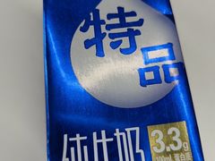-物美(惠新店)
