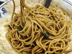 -李记热干面· 襄阳牛肉面