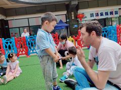 -黄浦乐烁龙鱼宝贝托育园(海潮路校区)