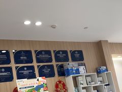 -复动肌骨门诊·MEDMOTION(北外滩店)