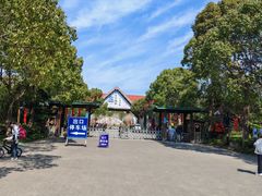 -上海海湾国家森林公园