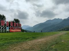 -玉渡山风景区-售票处