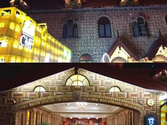 -马勒别墅饭店(静安寺店)