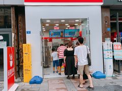 门面-蜜雪冰城(建设路店)