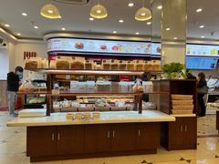 -红宝石·鲜奶小方·海派西点房(南丹店)