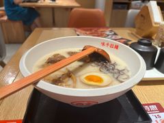 -味千拉面(广州金沙永旺梦乐城店)