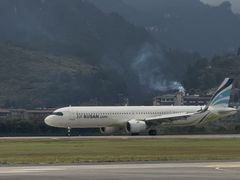 -张家界荷花国际机场