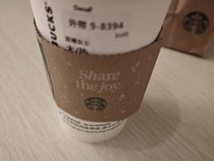 -星巴克臻选(周浦万达店)