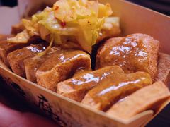 国足臭豆腐-国足臭豆腐(明瓦廊店)
