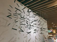 -G·SPACE(金鹰世界店)