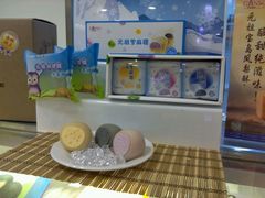 -GANSO元祖食品(金菊路店)