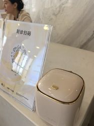 -长沙雅美医疗美容医院