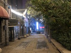 -绿地·中山里